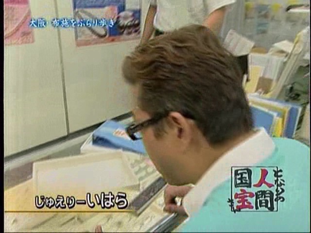 読売新聞取材風景