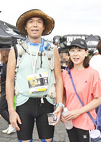 井原一成