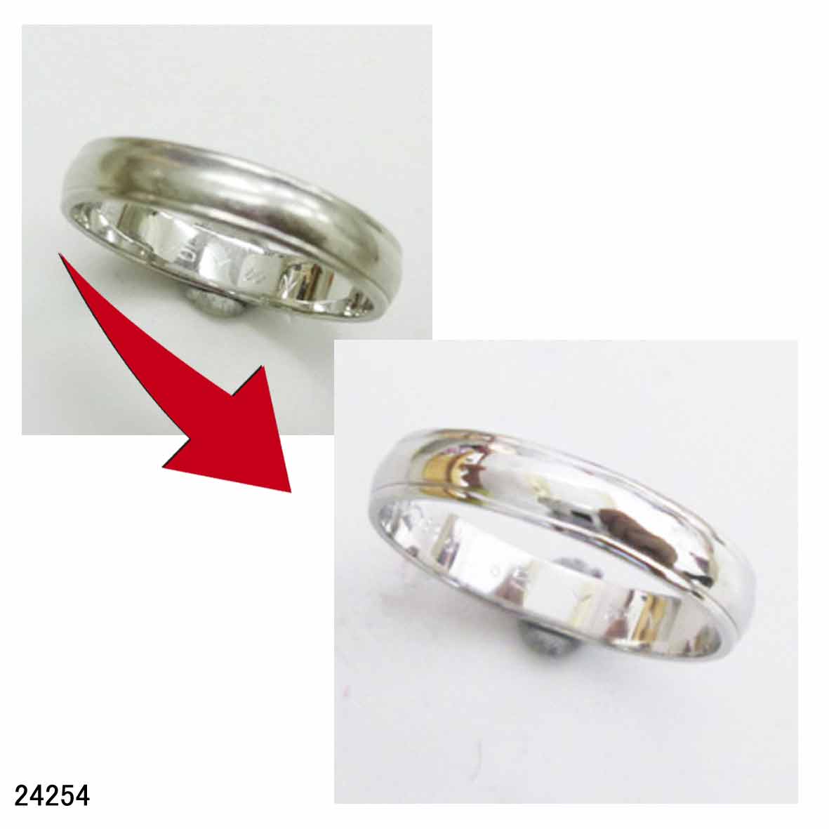 24254プラチナ結婚指輪サイズ直し 25254