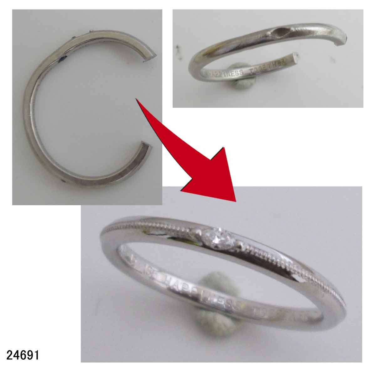 24691結婚指輪サイズ直し 24691