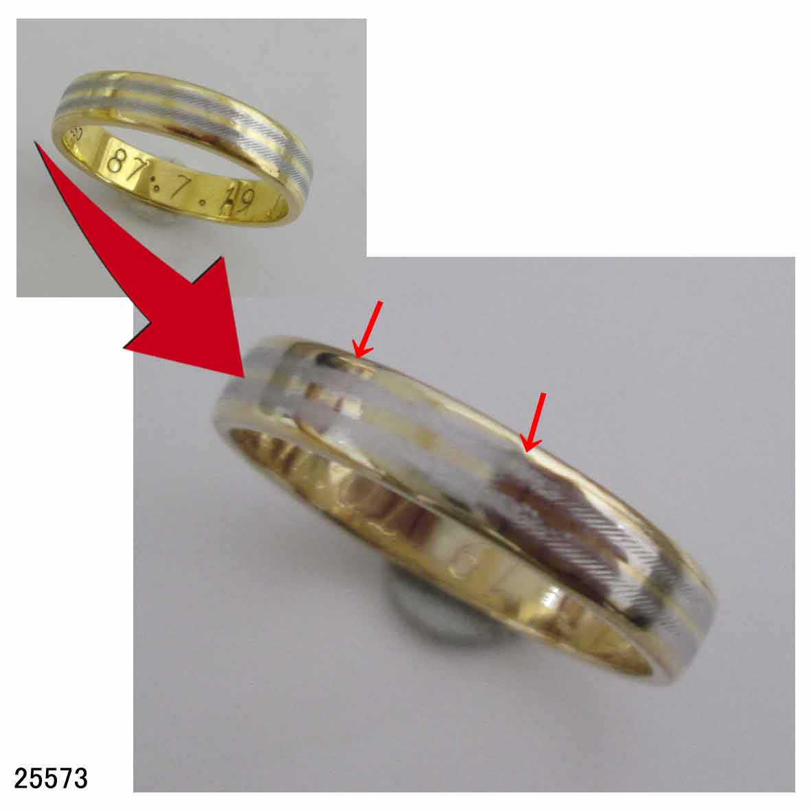 25573K18Pt結婚指輪サイズ直し 25573