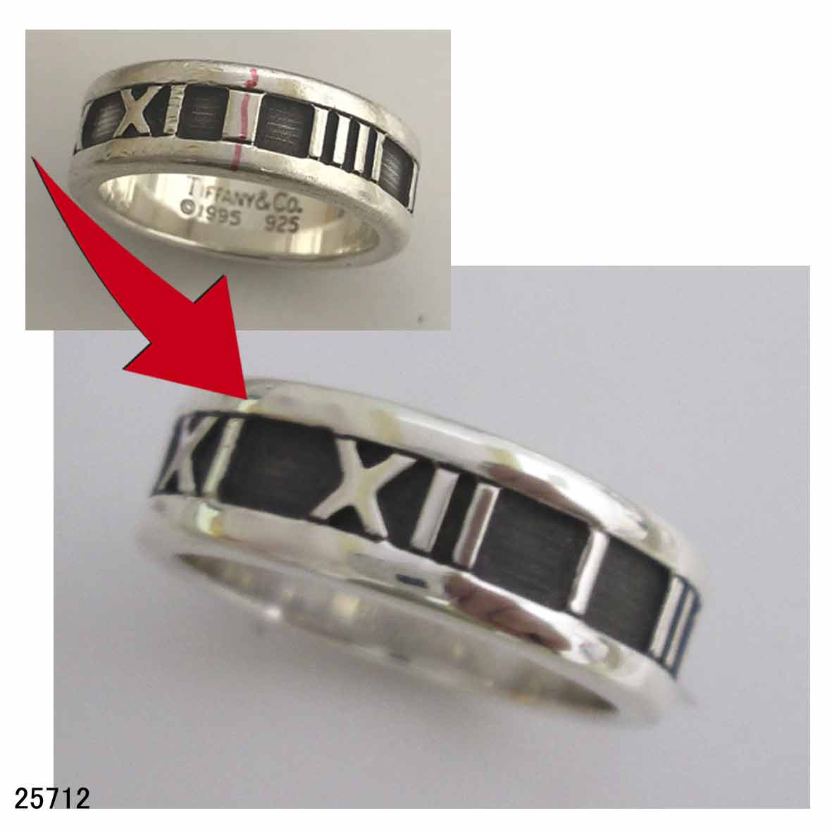 25712