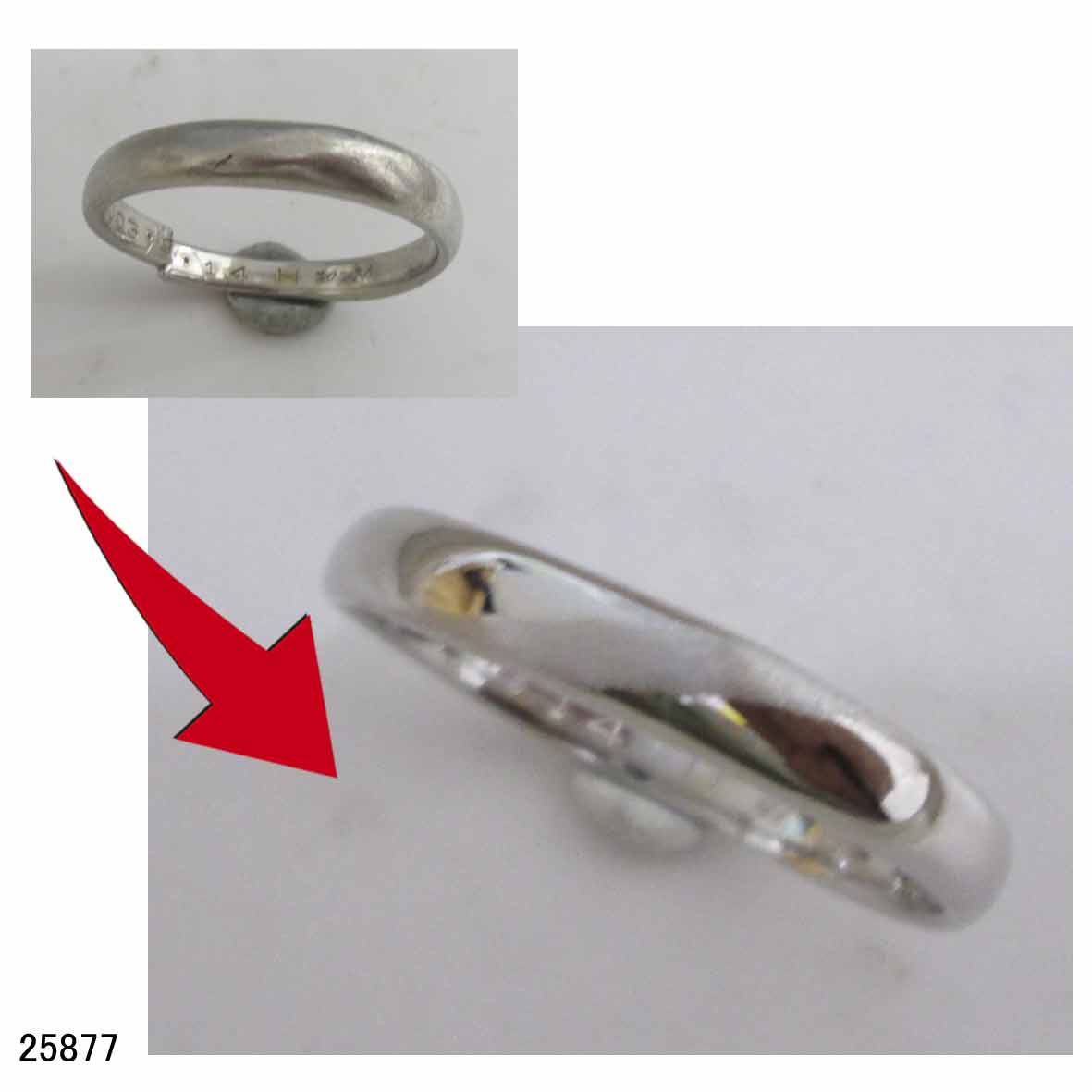 25877プラチナ950結婚指輪サイズ直し 25877
