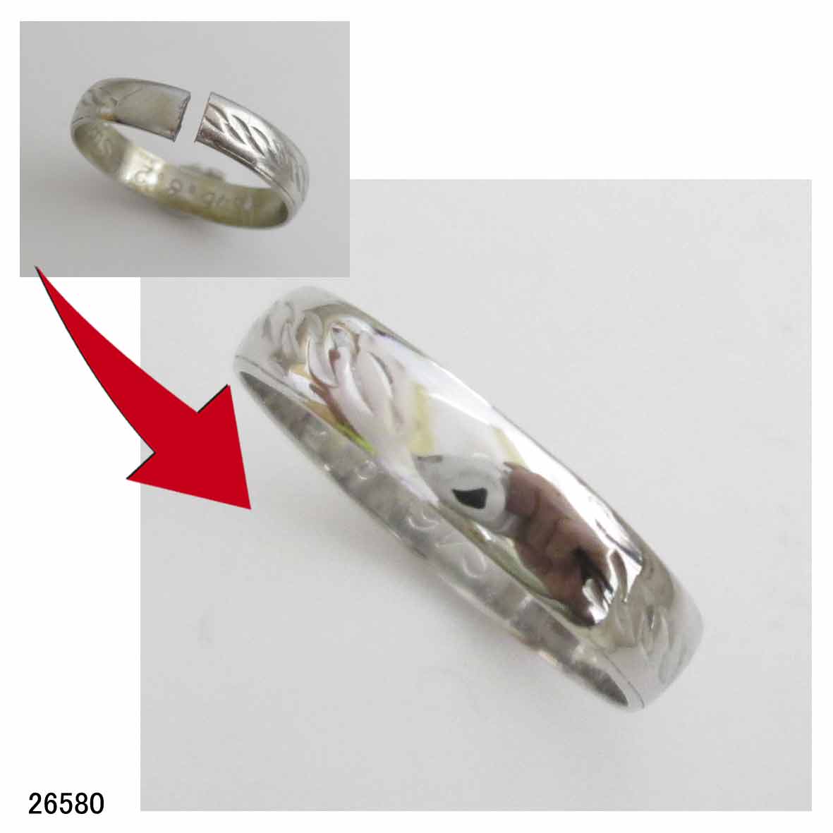 26580