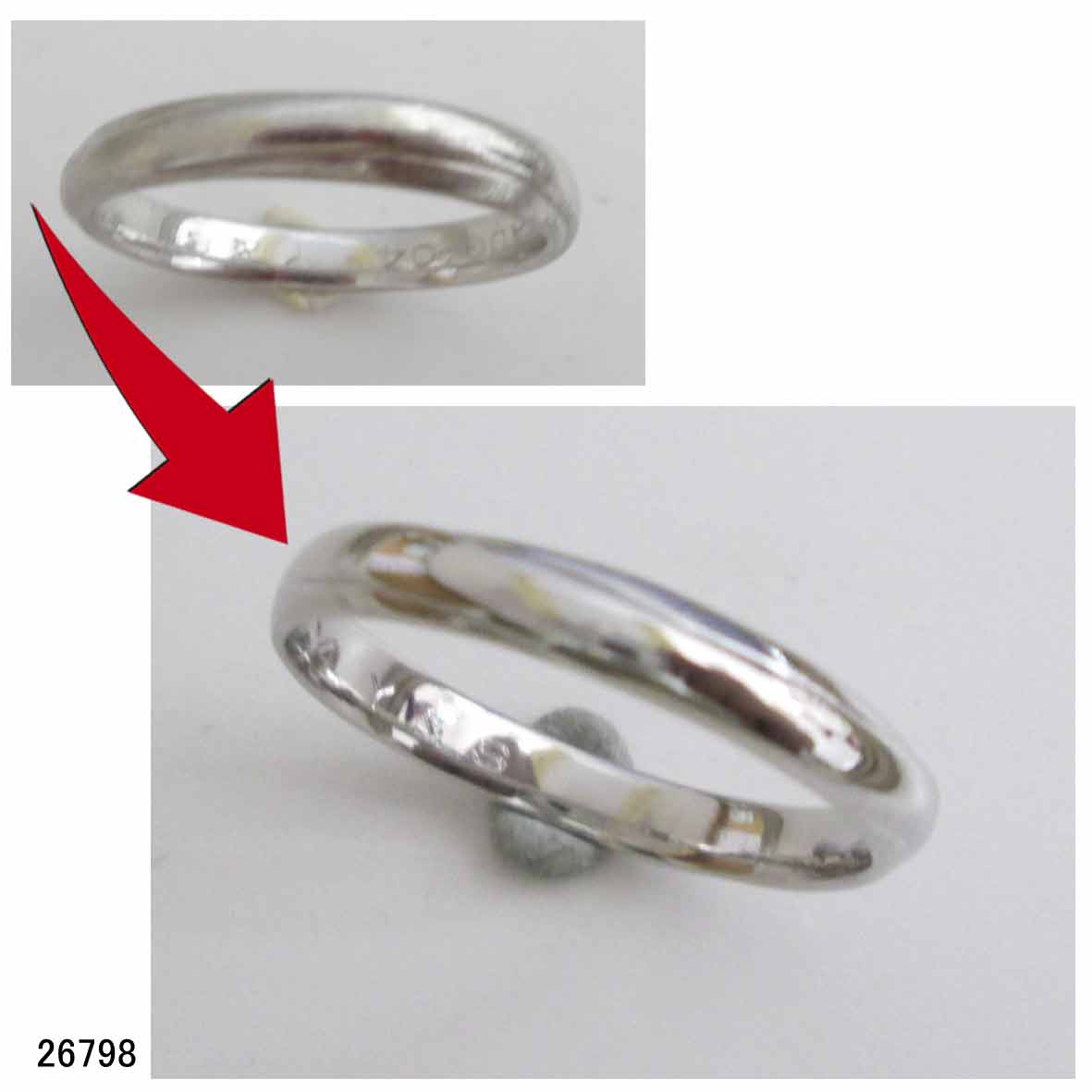 26798プラチナ結婚指サイズ直し 26798