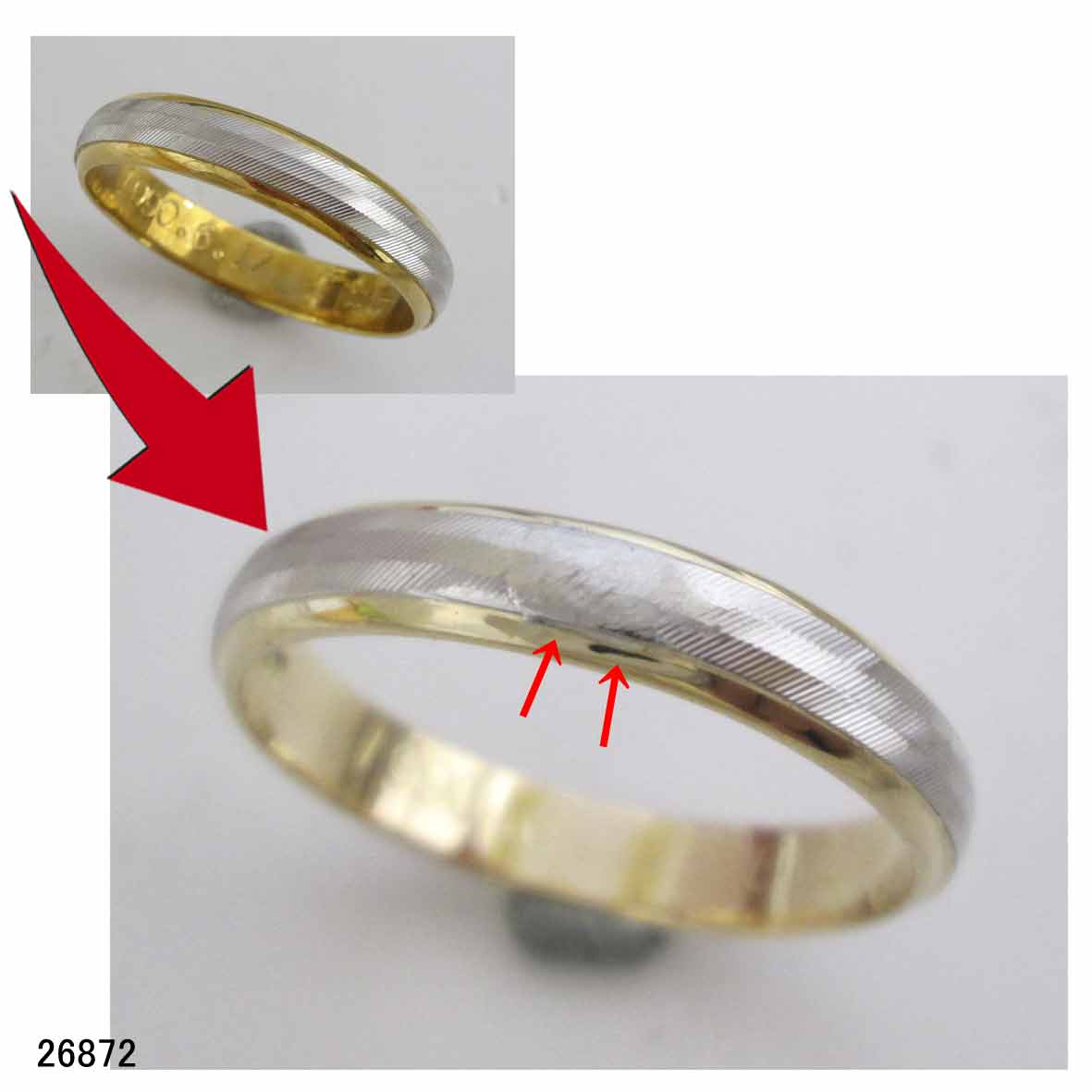 26872K18プラチナ結婚指輪サイズ直し 26872