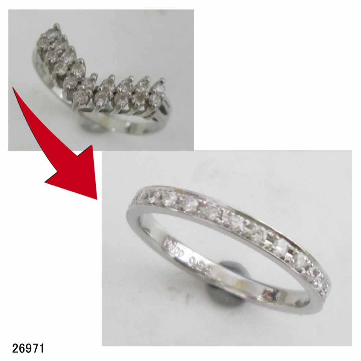 26971ダイヤエタニティリングリフォーム 26971