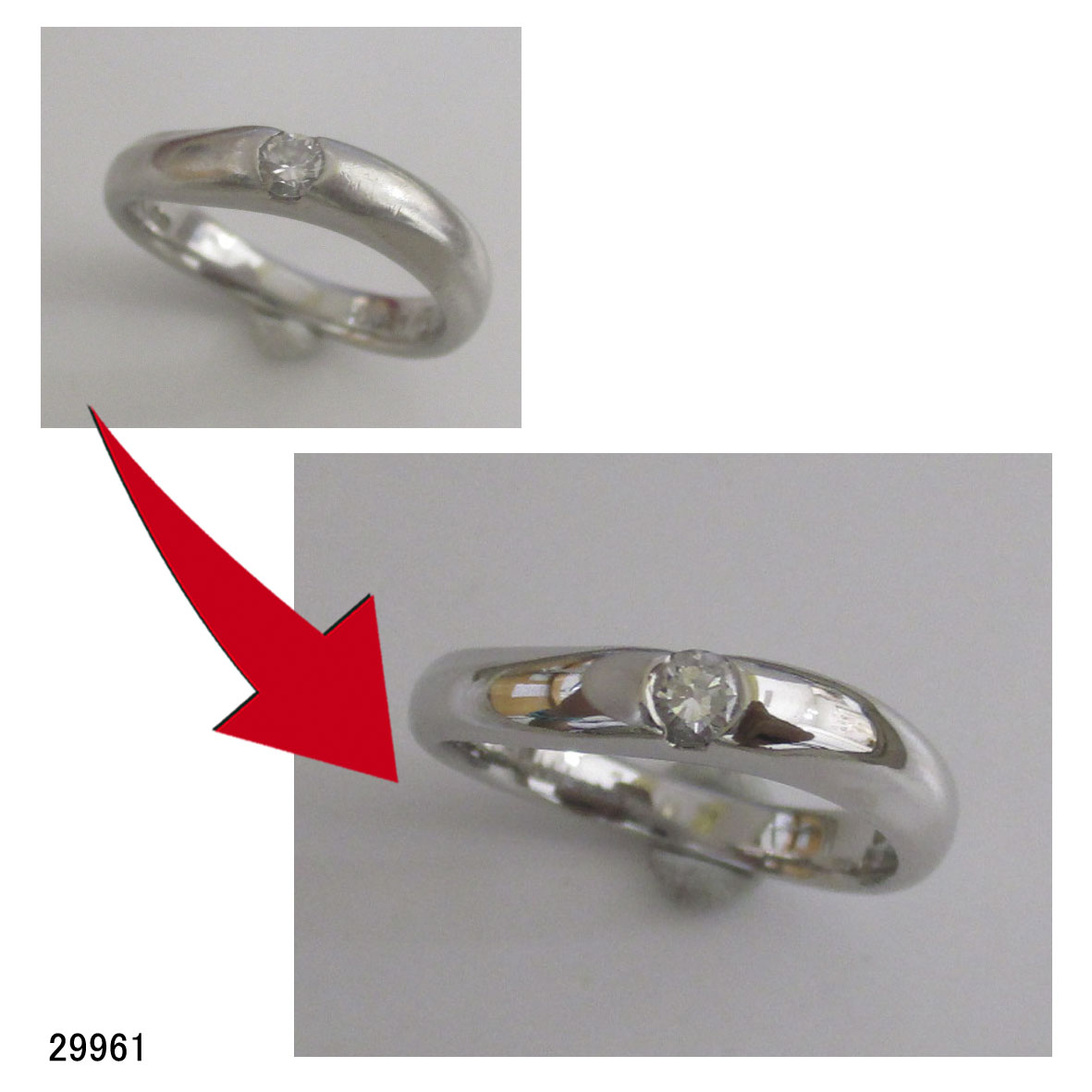 29961Pt1000ウルトラハードプラチナ結婚指輪サイズ直し 29961