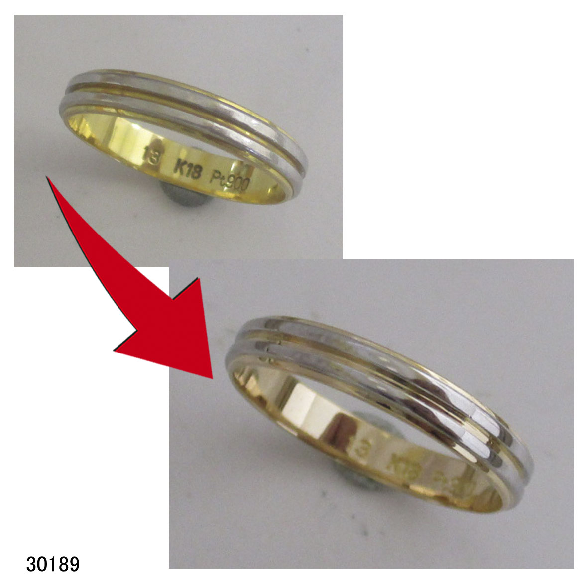 30189K18Pt結婚指輪サイズ直し 30189