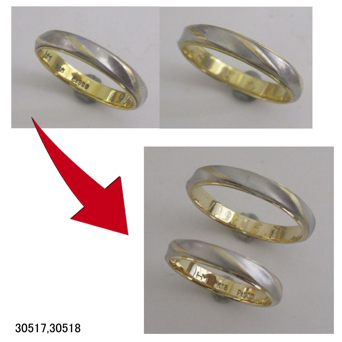 30517,30518結婚指輪サイズ直しクリーニング 30517