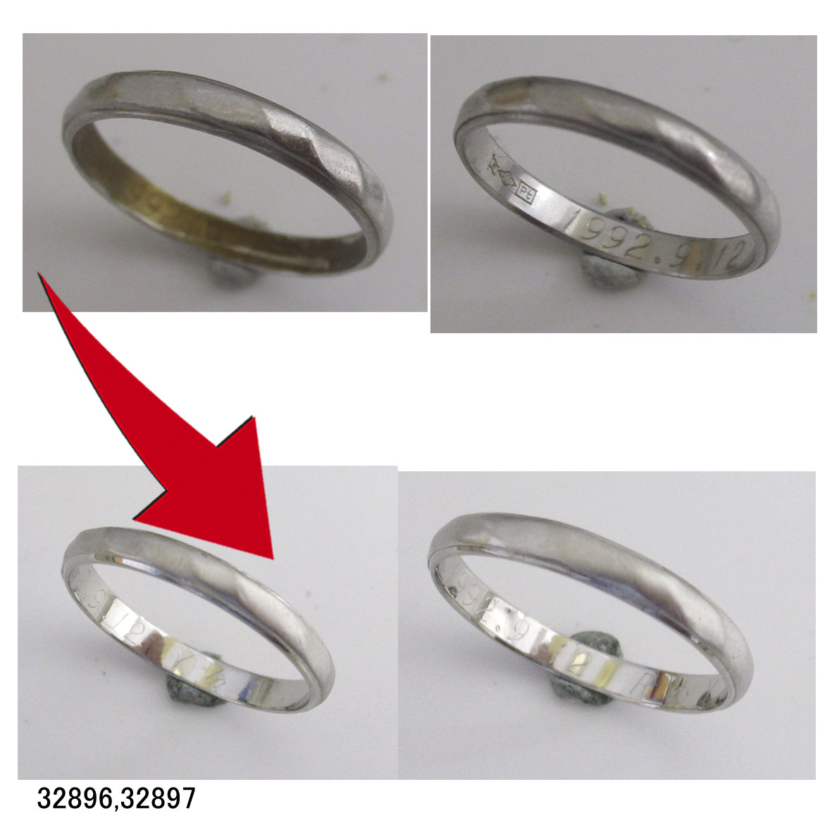 32896,32897Pt結婚指輪サイズ直し 32896