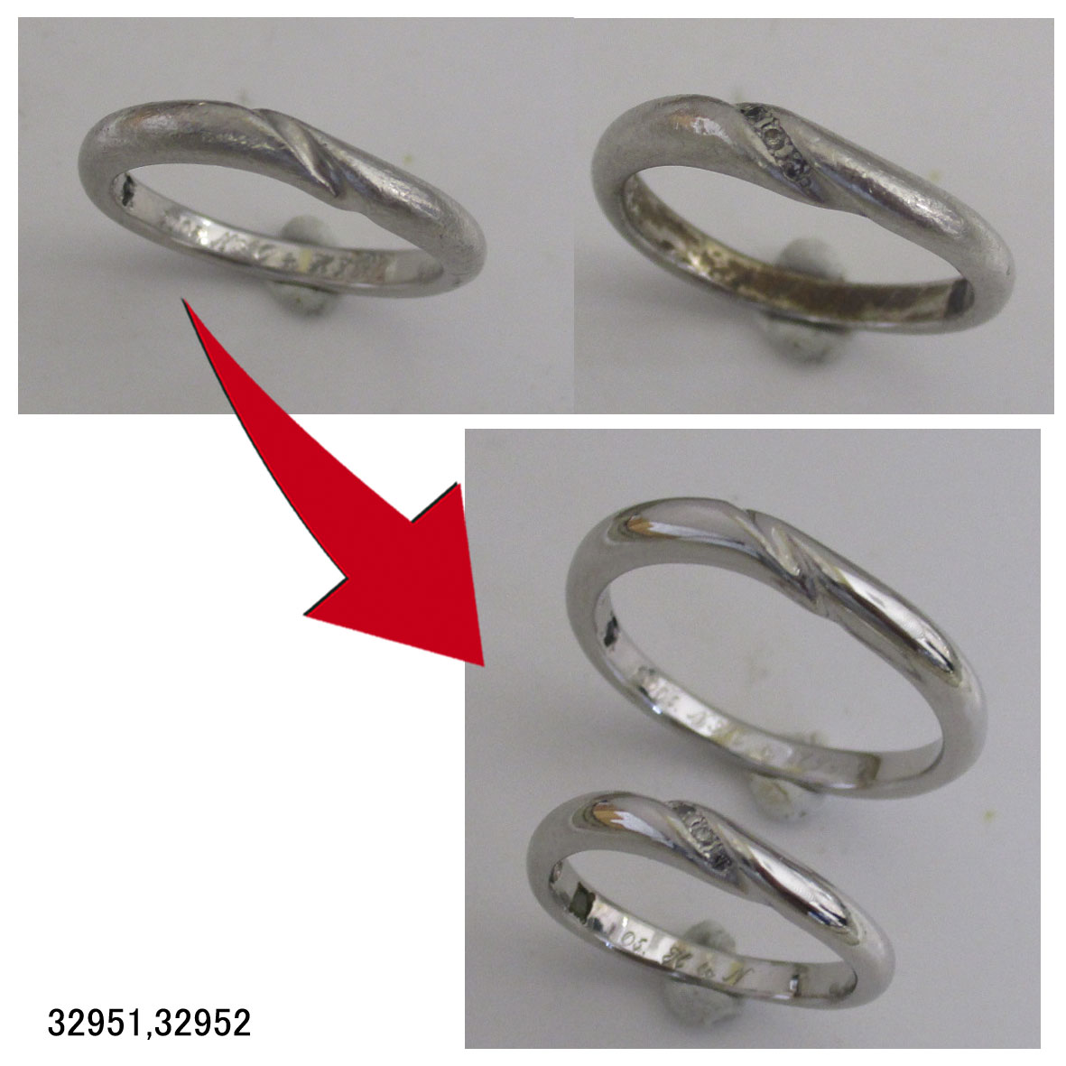 32951,32952Pt1000結婚指輪サイズ直し 32951