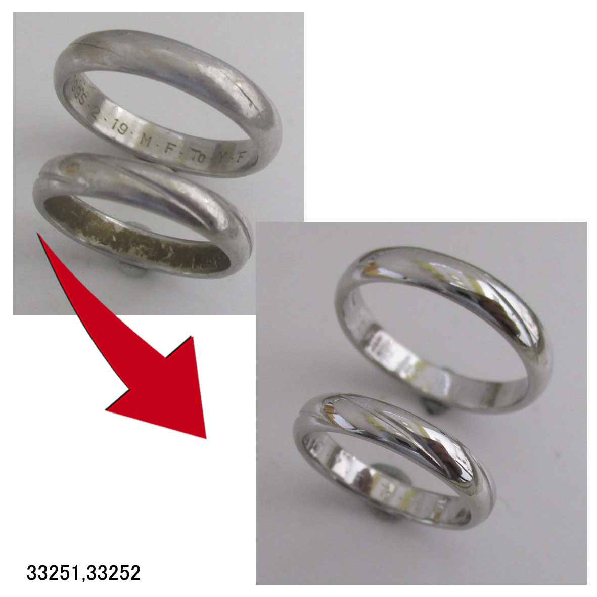 33251Pt結婚指輪サイズ直しクリーニング 33251