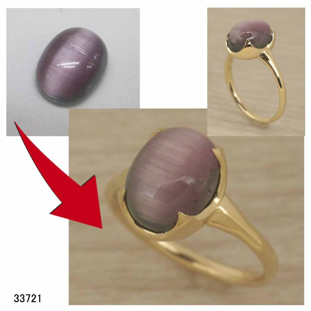 33721K18トルマリンキャッツアイオーダーリフォーム