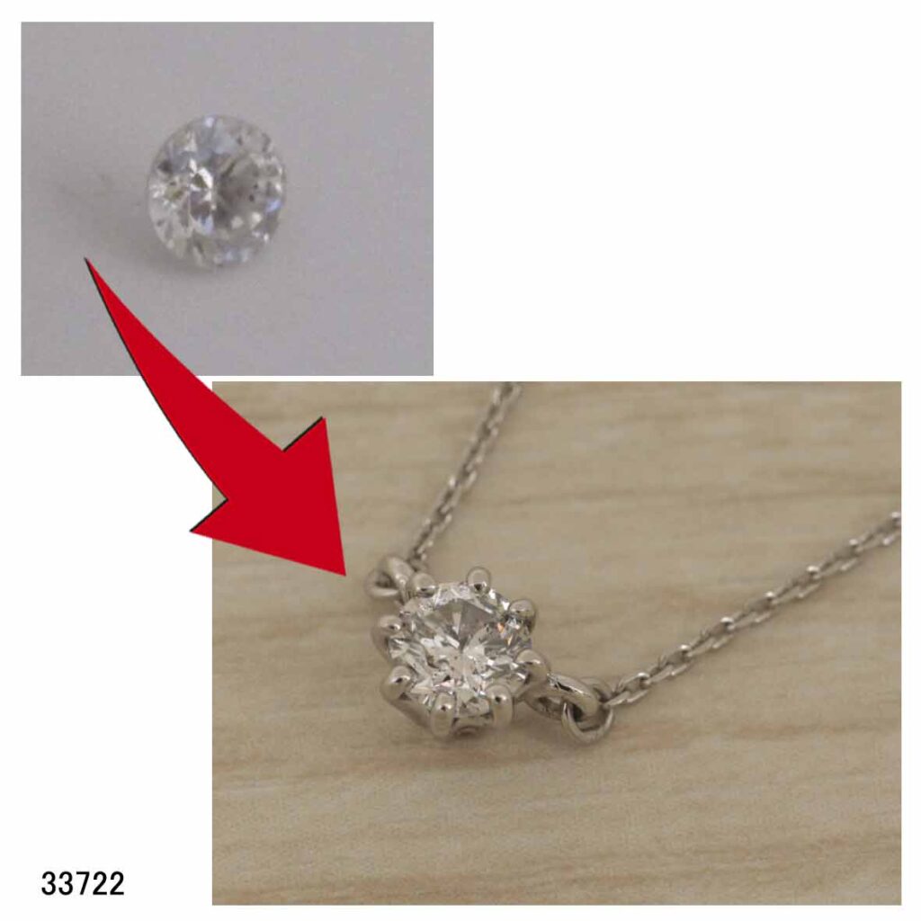 33722Ptダイヤプチネックレスリフォーム