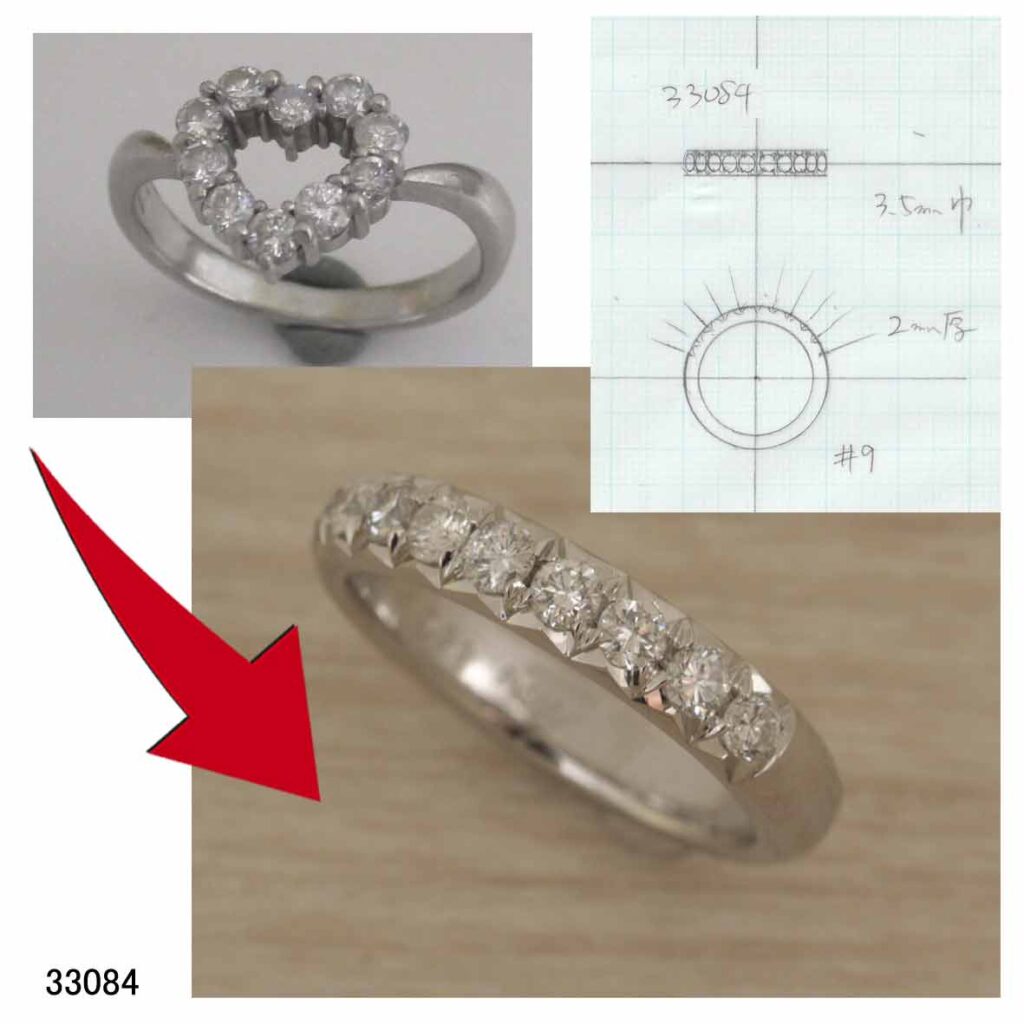 33084Ptダイヤハーフエタニティリングリフォーム