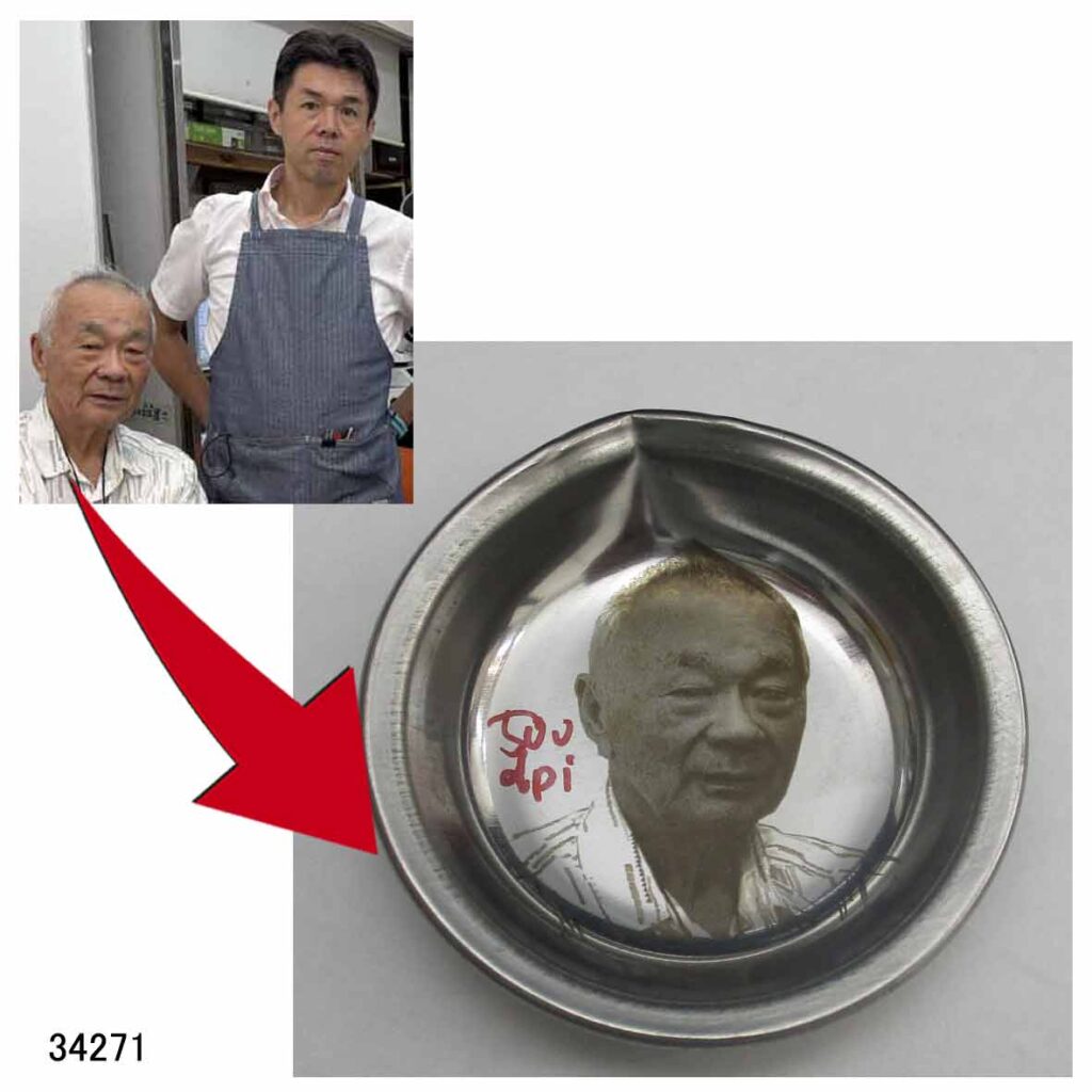 34271レーザー彫刻