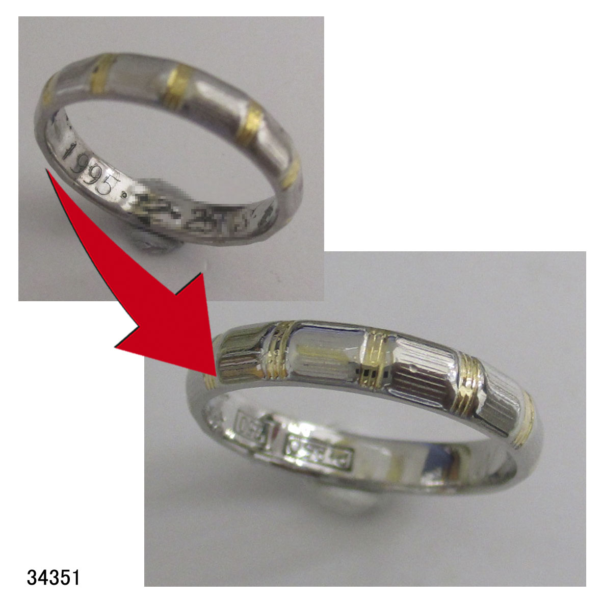 34351PtK18結婚指輪サイズ直し 34351